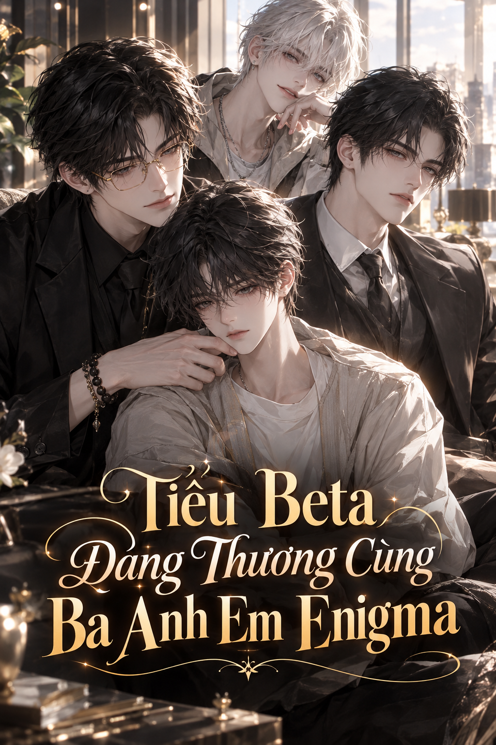 Tiểu Beta Đáng Thương Cùng Ba Anh Em Enigma